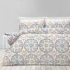 Soren Marrakesh Cotton Quilt Cover Set Multicoloured -Bed Linen store BP639639001 multi msc